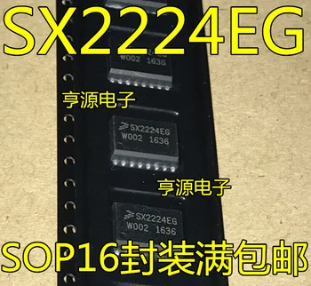  5pcs izvirno novo SX2224 SX2224EG SOP16