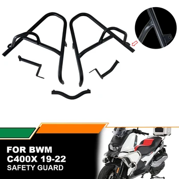  Motocikel crash bar za BMW C400X C400 x 2019-2020 2021 2022 Motocikel sprednji strani okvirja spusti zaščita odbijača motorno kolo