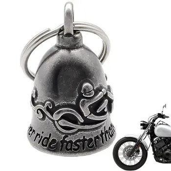  Motorno kolo Bell Keychain Biker Bell Keychain srečno Punk Retro Motocikli Guardian Zvonovi Vožnja Kolesa Zvonec Za kolo Kolesarji