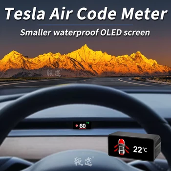  Yitu zraka kodo meter HUD je, ki se uporablja za Tesla model3/Y z LCD ploščo in namenske Head-up zaslon za hitrost vozila