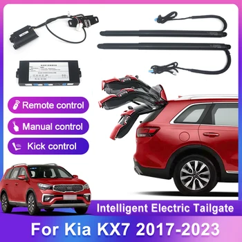  Za Kia KX7 2017-2022 Električna vrata prtljažnika Nadzor Trunk Pogon Avto Dvigalo AutoTrunk Odpiranje Zadnja Vrata Moč Vrata