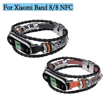  Za Xiaomi Band 8/8 NFC Visoke Kakovosti Retro Moda Watchband DIY Beaded Zamenjava Pašček za Zapestje Šport Pametna Zapestnica
